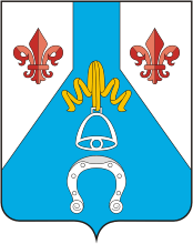 Герб города Менделеевск
